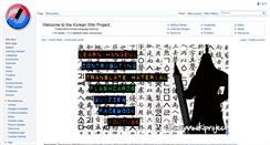 Desktop Screenshot of koreanwikiproject.com